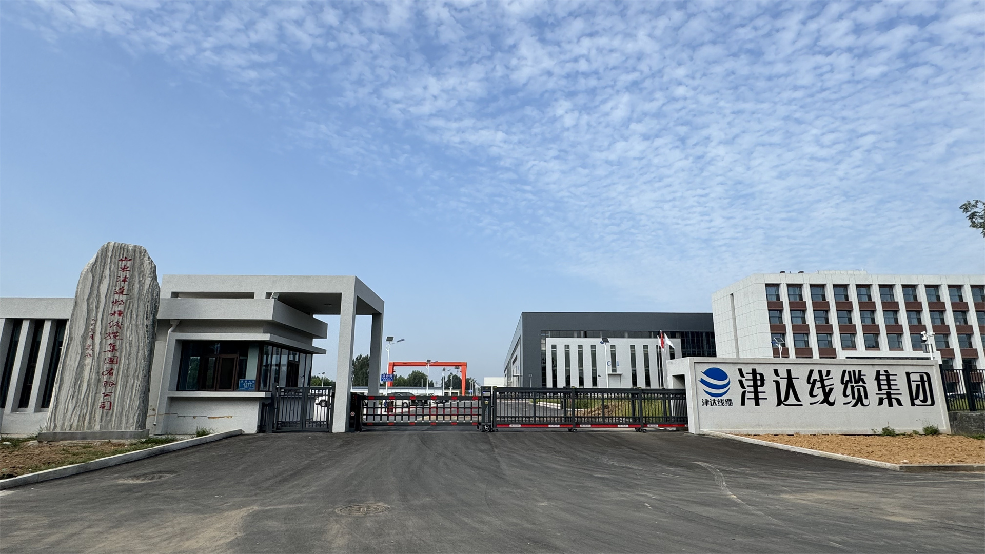 精益求精铸实力 腾达世界铸辉煌 精益求精铸实力 腾达世界铸辉煌